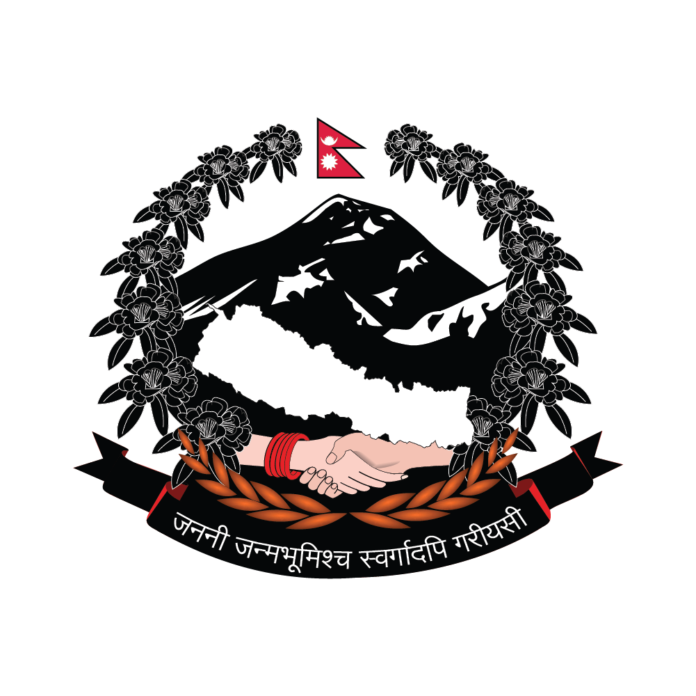 Free High-Quality Nepal Government Logo Png for Creative Design