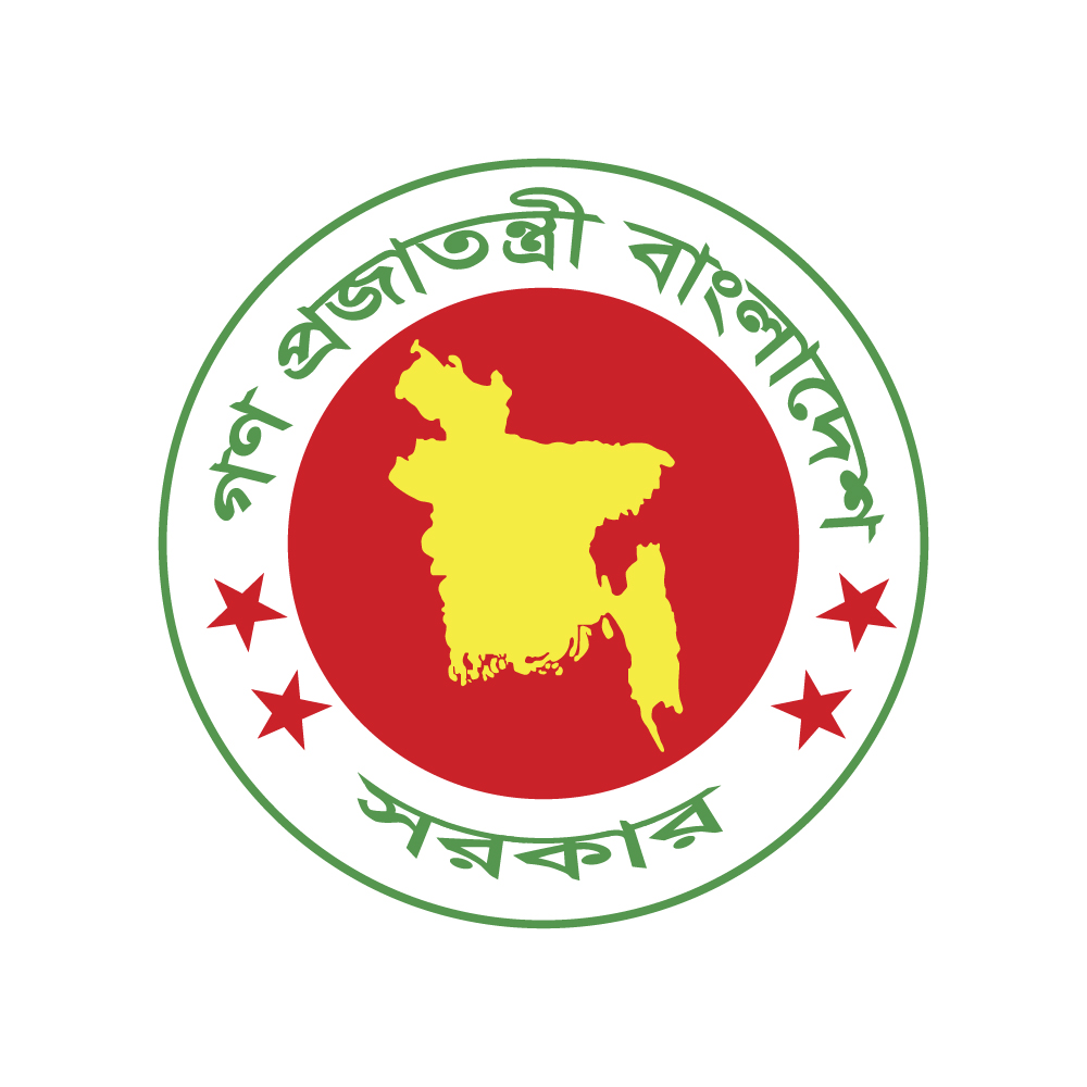 Free High-Quality Govt. Bangladesh Logo for Creative Design