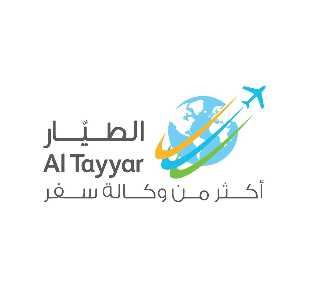 Free HighQuality Al Tayyar Travel Group Holding Company Vector Logo