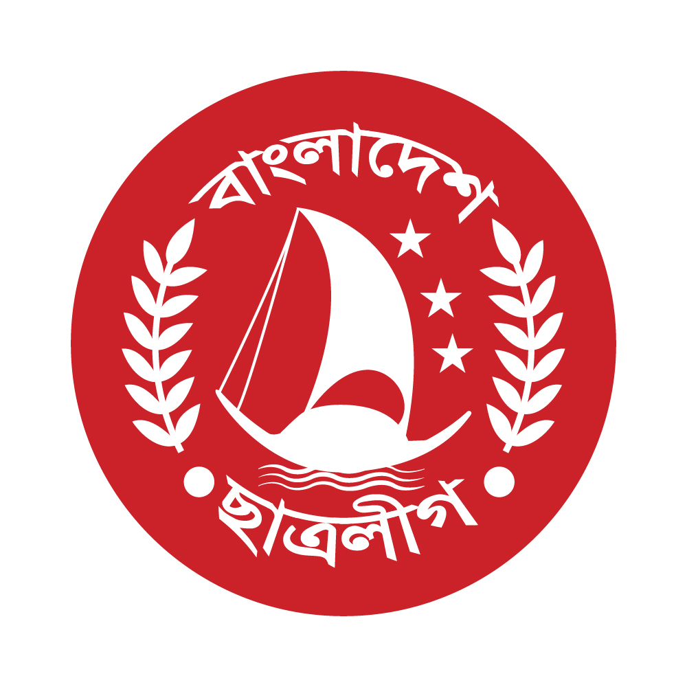 Free High-Quality Bangladesh Chhatroleague Logo for Creative Design