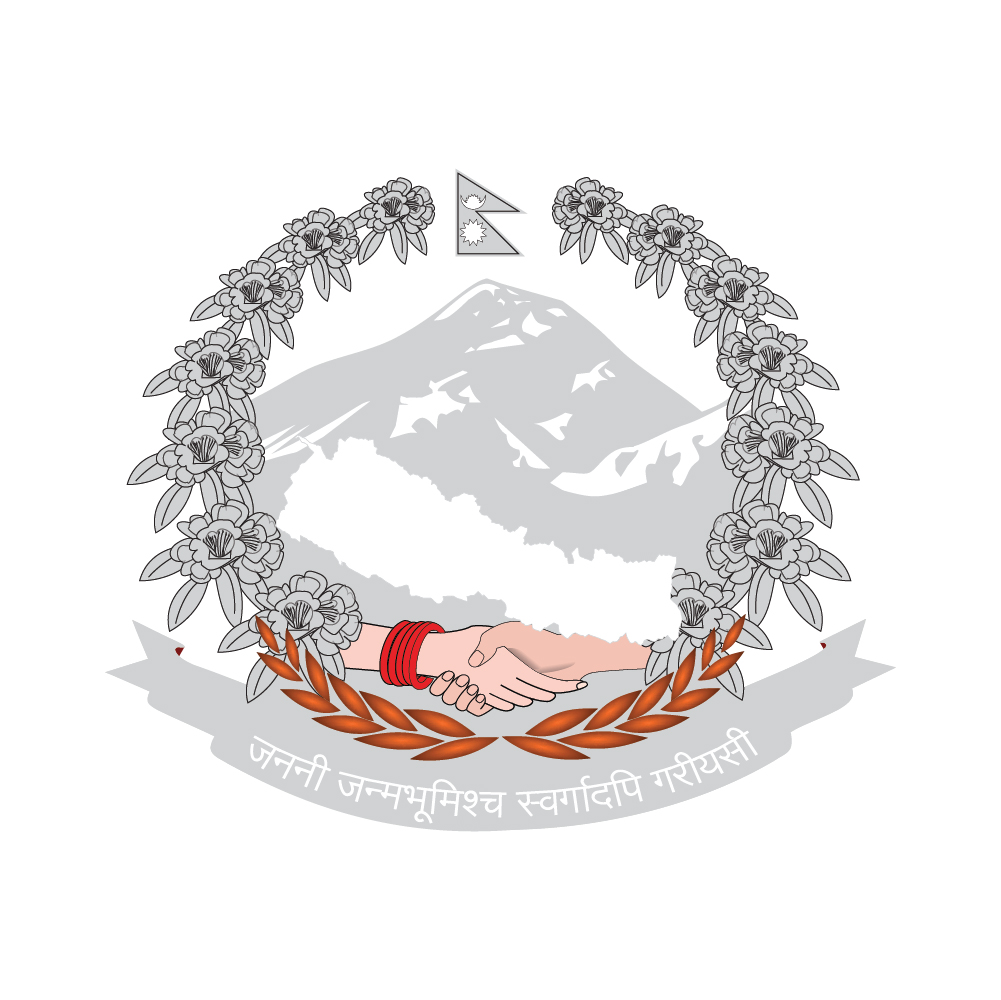 Free High-Quality Nepal Government Logo Vector for Creative Design