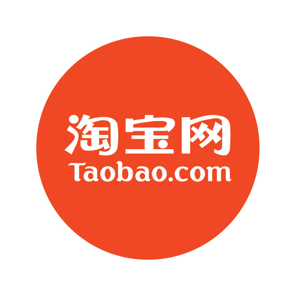 Free High-Quality Taobao Logo Images for Creative Design