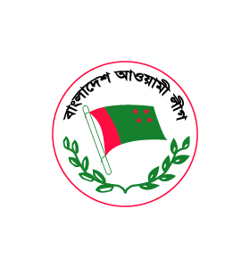 Free High-Quality Bangladesh Awami League Logo for Creative Design