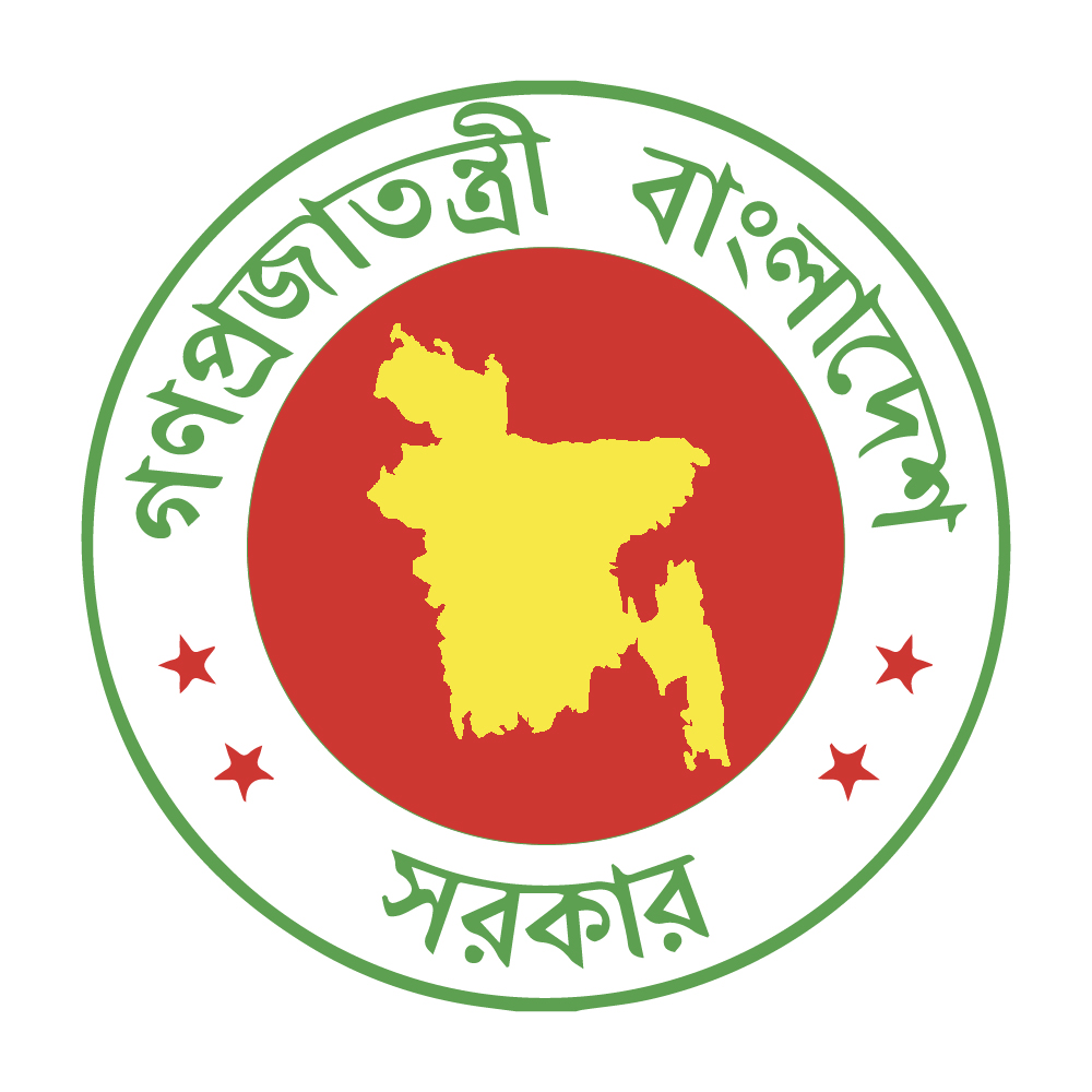 Government Bangladesh Logo